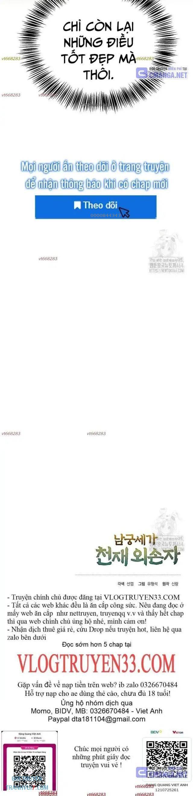 Ngoại Tôn Thiên Tài Của Nam Cung Thế Gia: Chapter 45