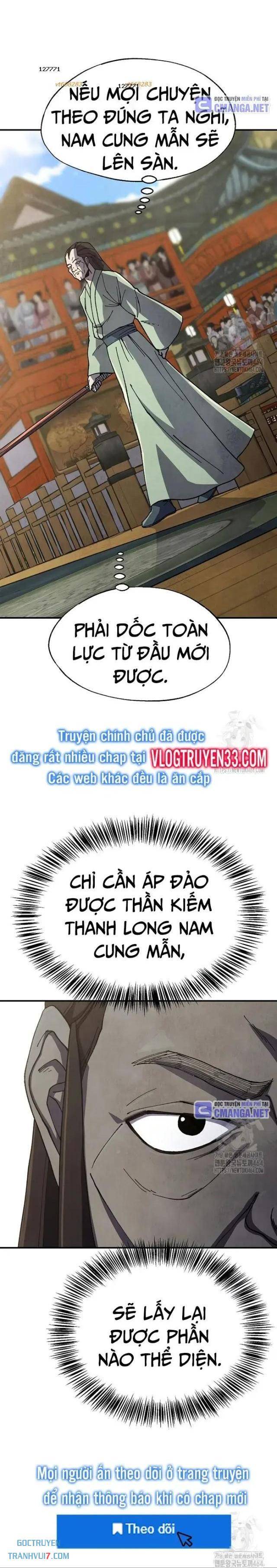 Ngoại Tôn Thiên Tài Của Nam Cung Thế Gia: Chapter 45