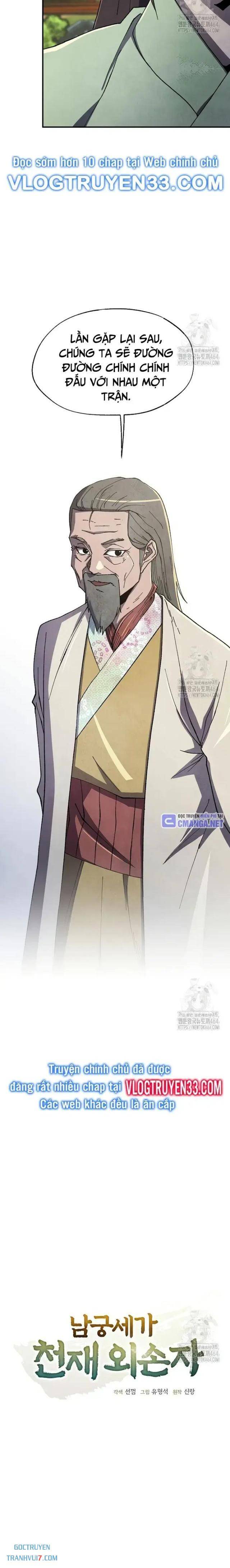 Ngoại Tôn Thiên Tài Của Nam Cung Thế Gia: Chapter 45