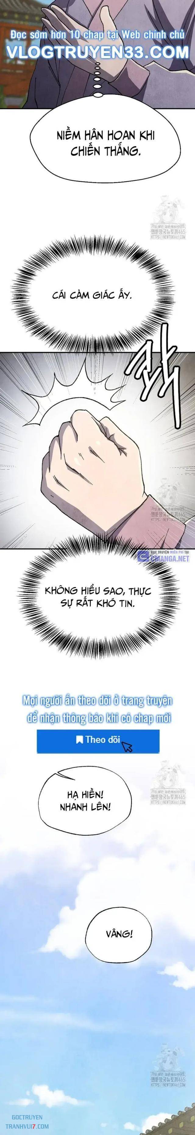 Ngoại Tôn Thiên Tài Của Nam Cung Thế Gia: Chapter 46