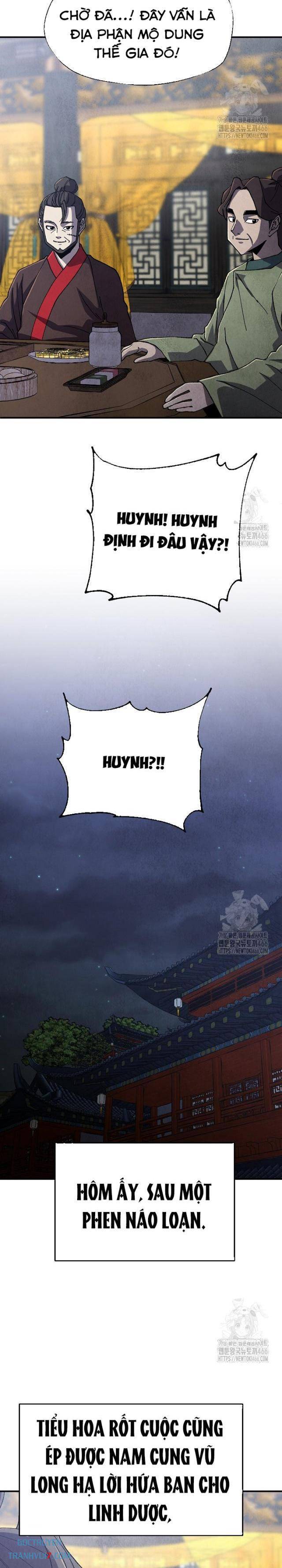Ngoại Tôn Thiên Tài Của Nam Cung Thế Gia: Chapter 47
