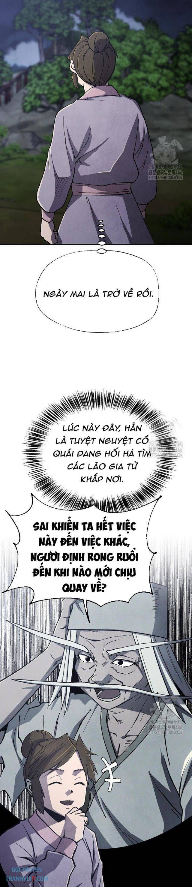 Ngoại Tôn Thiên Tài Của Nam Cung Thế Gia: Chapter 47
