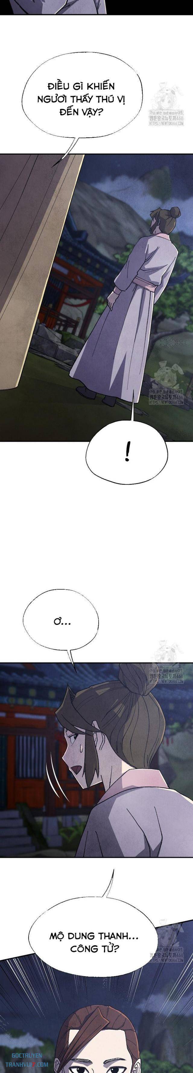 Ngoại Tôn Thiên Tài Của Nam Cung Thế Gia: Chapter 47