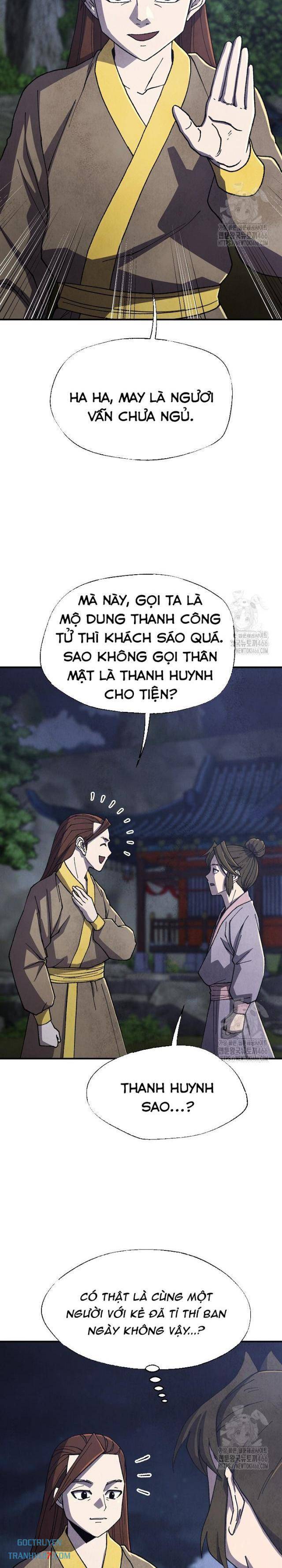 Ngoại Tôn Thiên Tài Của Nam Cung Thế Gia: Chapter 47