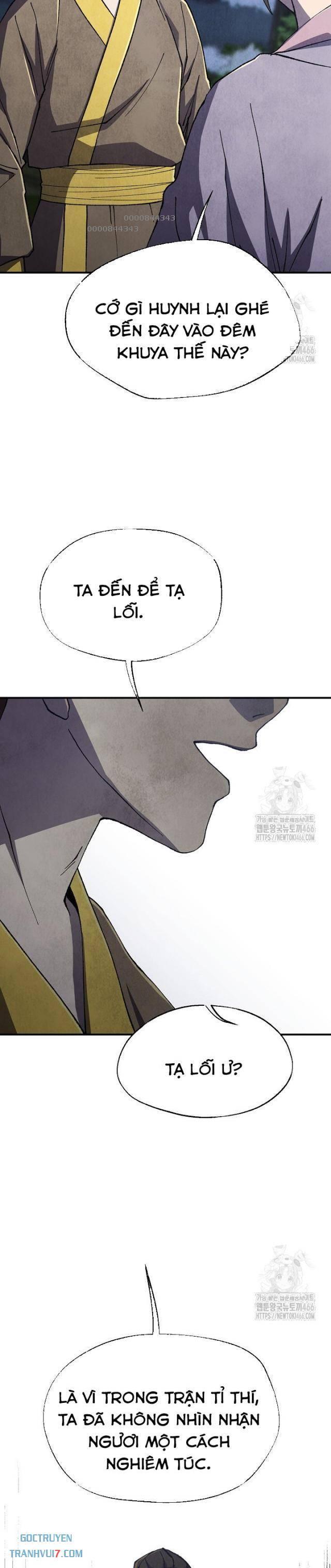 Ngoại Tôn Thiên Tài Của Nam Cung Thế Gia: Chapter 47