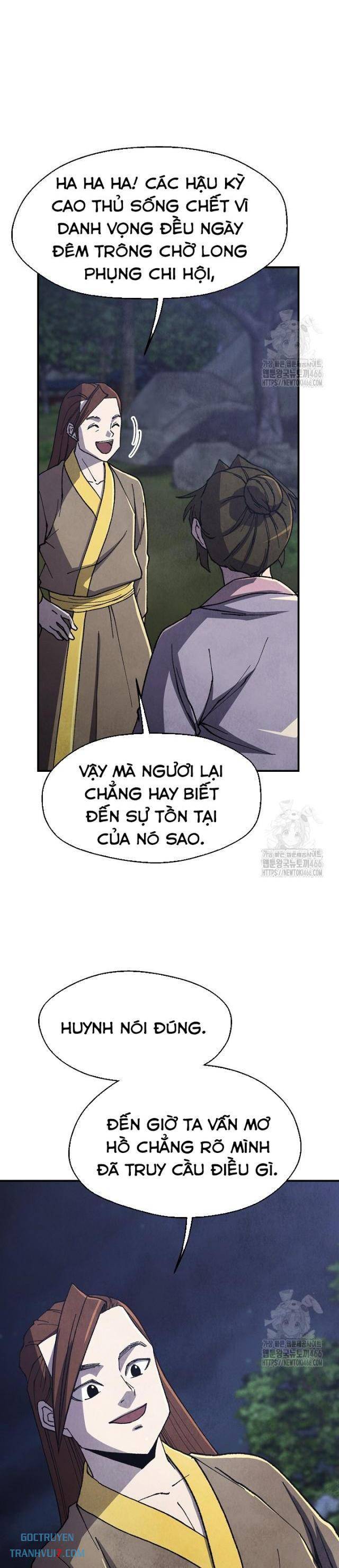 Ngoại Tôn Thiên Tài Của Nam Cung Thế Gia: Chapter 47