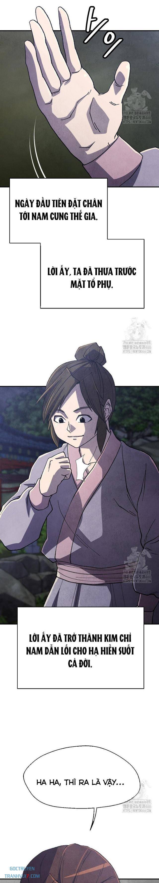 Ngoại Tôn Thiên Tài Của Nam Cung Thế Gia: Chapter 47