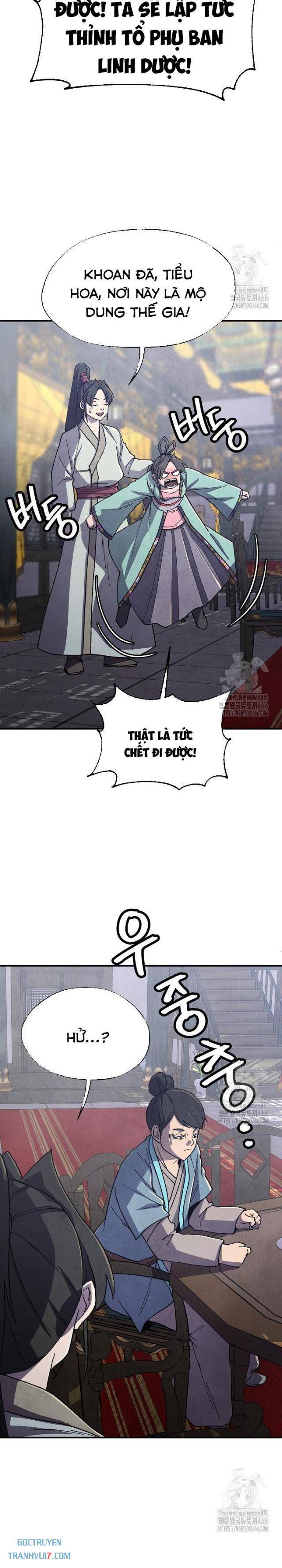 Ngoại Tôn Thiên Tài Của Nam Cung Thế Gia: Chapter 47