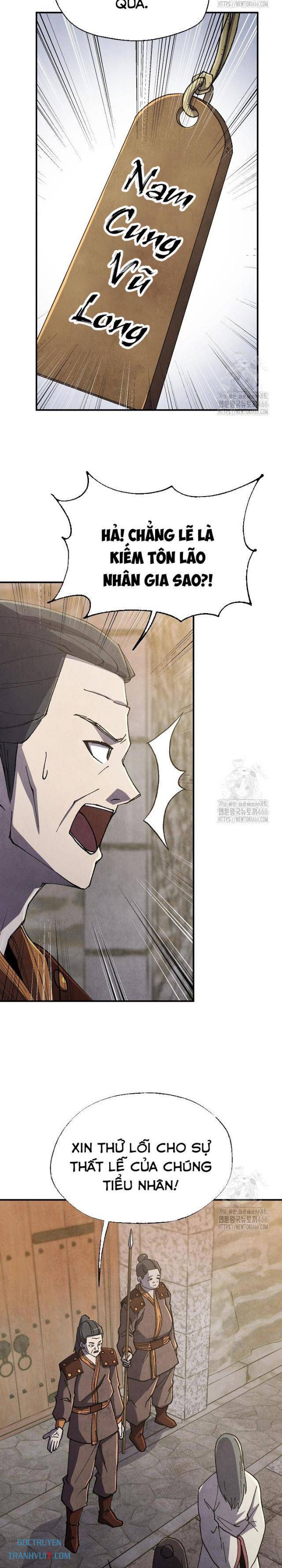 Ngoại Tôn Thiên Tài Của Nam Cung Thế Gia: Chapter 48