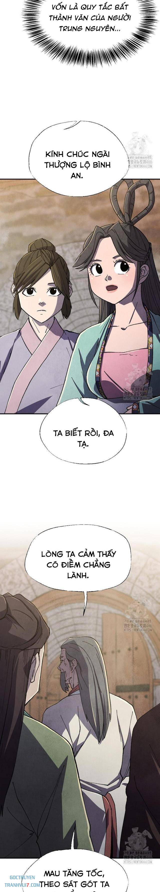 Ngoại Tôn Thiên Tài Của Nam Cung Thế Gia: Chapter 48