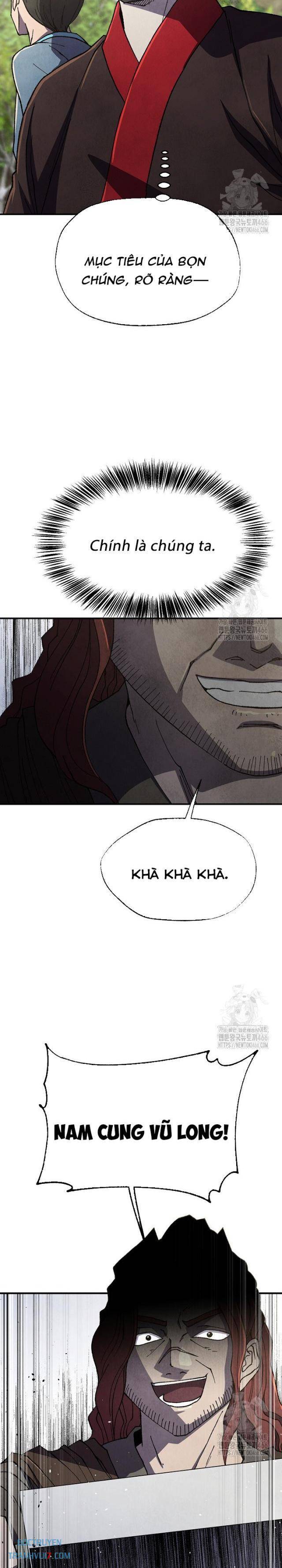 Ngoại Tôn Thiên Tài Của Nam Cung Thế Gia: Chapter 48