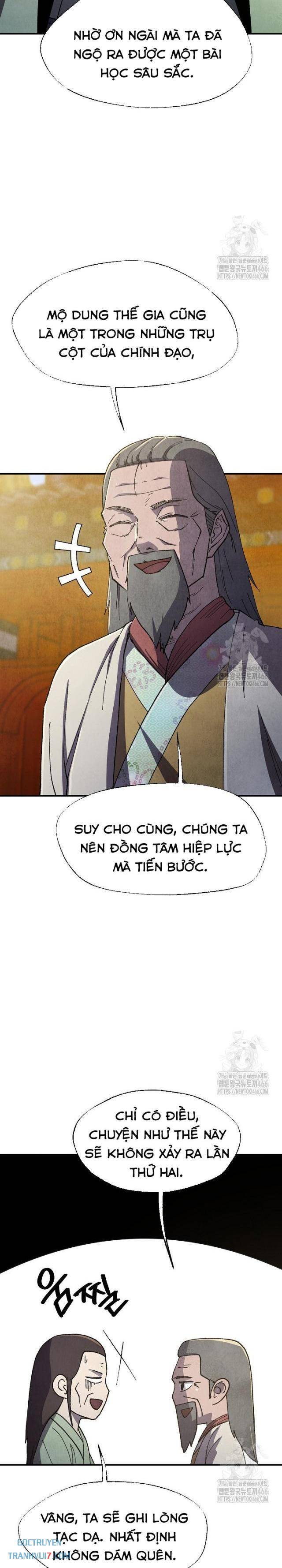 Ngoại Tôn Thiên Tài Của Nam Cung Thế Gia: Chapter 48