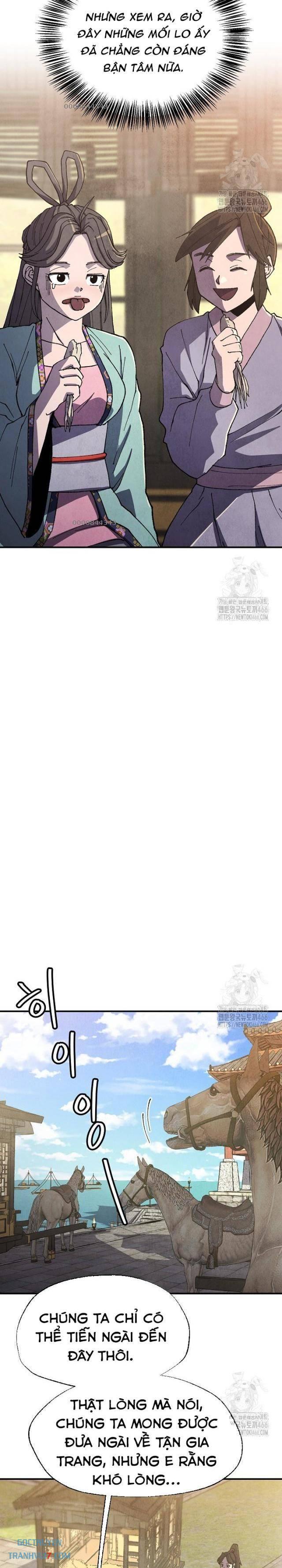 Ngoại Tôn Thiên Tài Của Nam Cung Thế Gia: Chapter 48