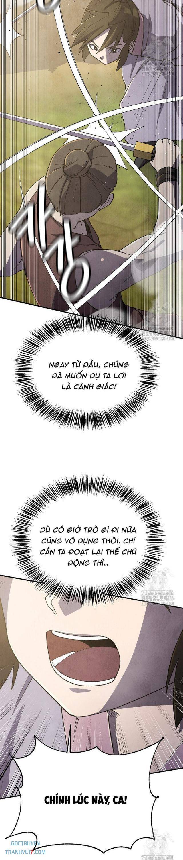 Ngoại Tôn Thiên Tài Của Nam Cung Thế Gia: Chapter 49