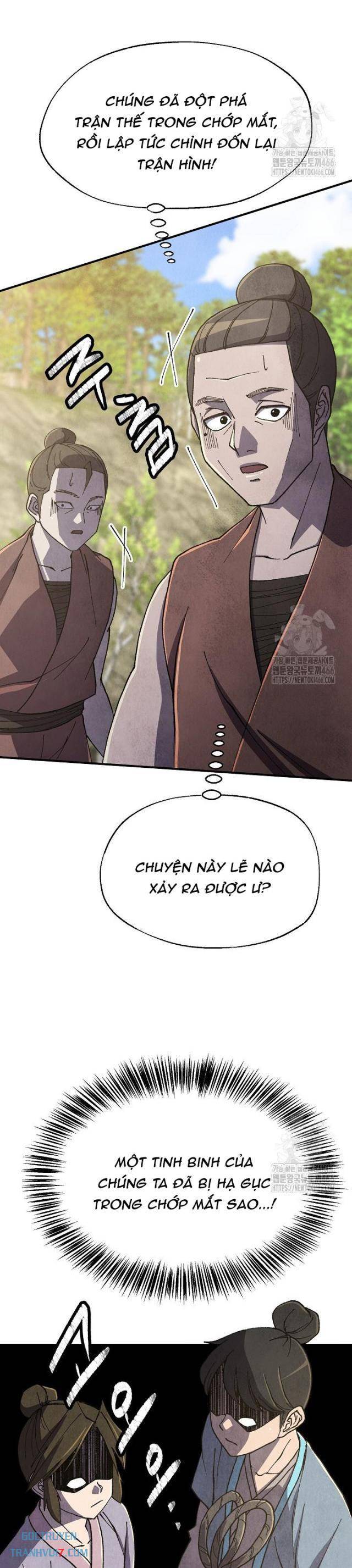 Ngoại Tôn Thiên Tài Của Nam Cung Thế Gia: Chapter 49