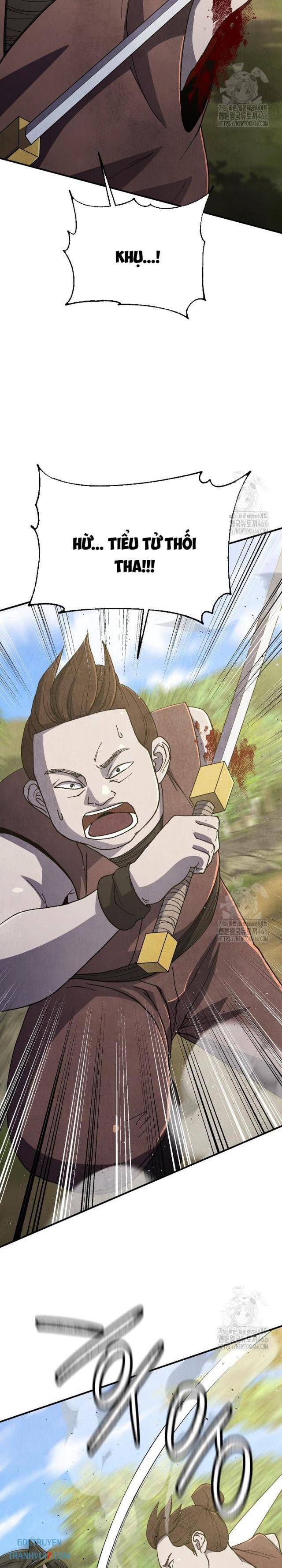 Ngoại Tôn Thiên Tài Của Nam Cung Thế Gia: Chapter 49