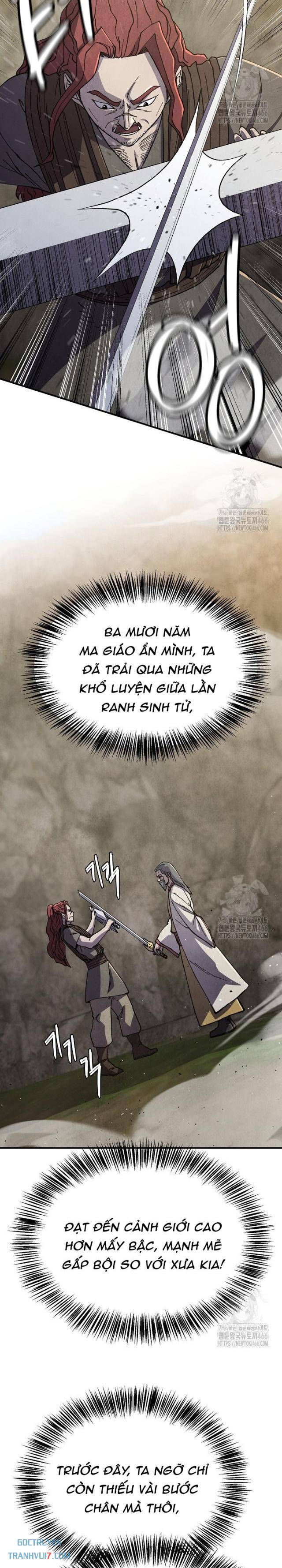 Ngoại Tôn Thiên Tài Của Nam Cung Thế Gia: Chapter 49