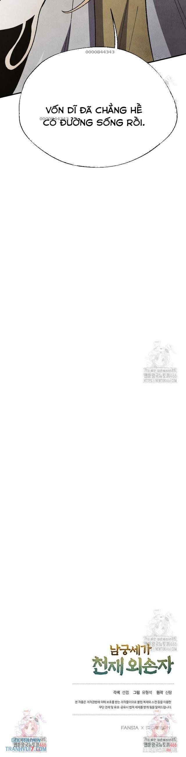 Ngoại Tôn Thiên Tài Của Nam Cung Thế Gia: Chapter 49