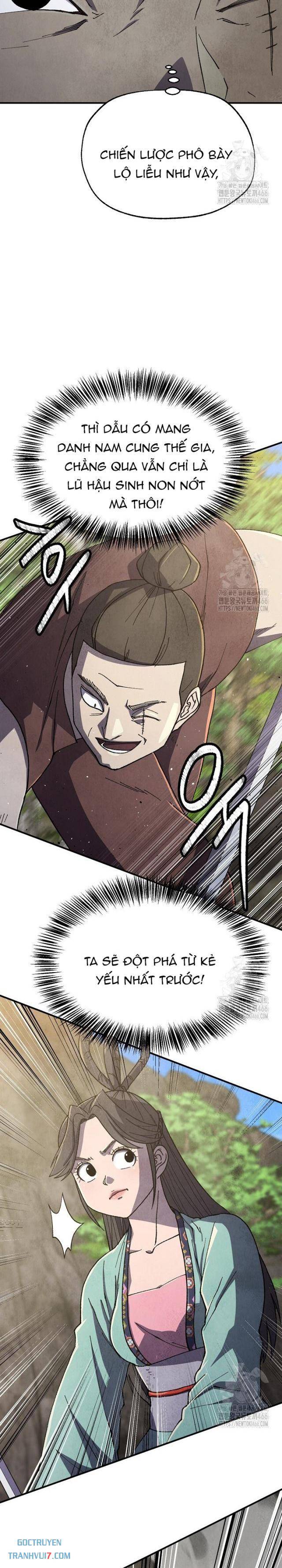 Ngoại Tôn Thiên Tài Của Nam Cung Thế Gia: Chapter 49