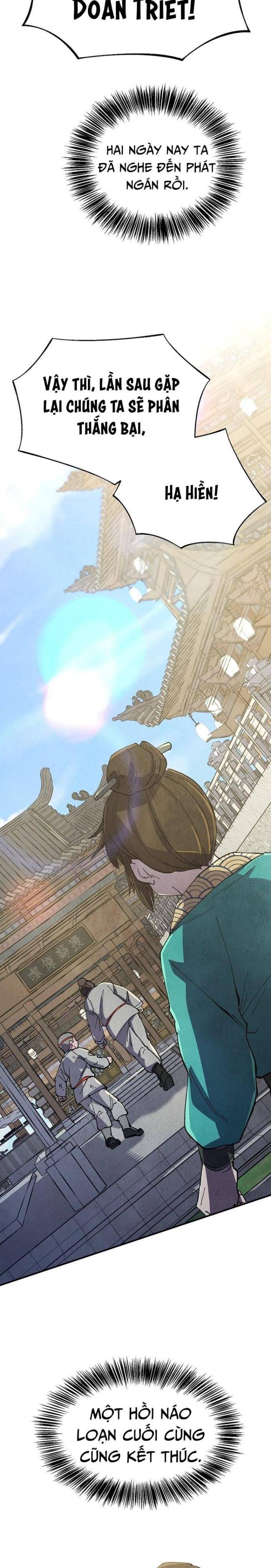 Ngoại Tôn Thiên Tài Của Nam Cung Thế Gia: Chapter 5