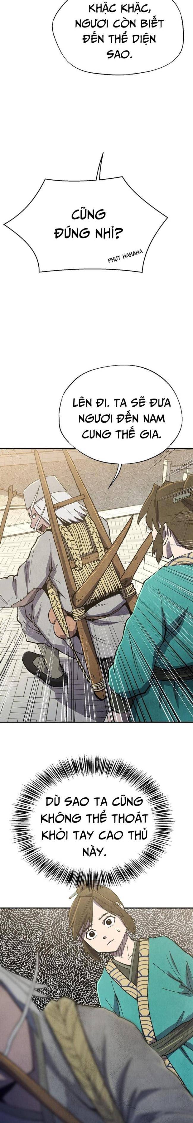 Ngoại Tôn Thiên Tài Của Nam Cung Thế Gia: Chapter 5