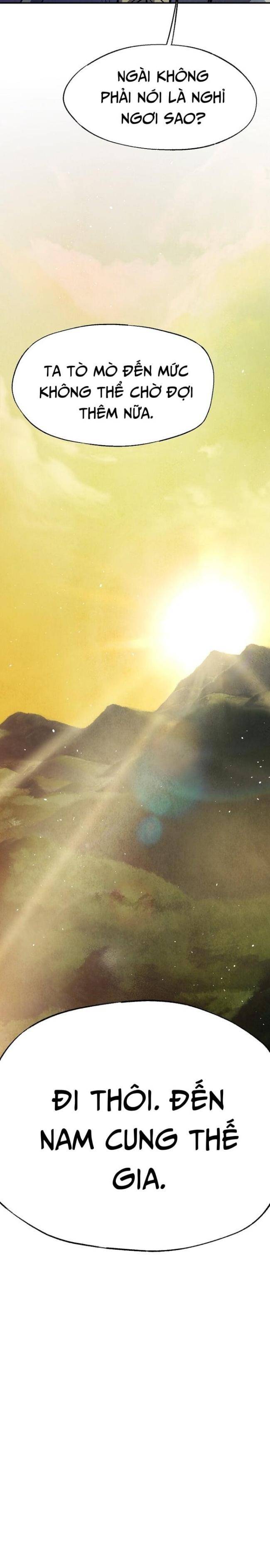 Ngoại Tôn Thiên Tài Của Nam Cung Thế Gia: Chapter 5