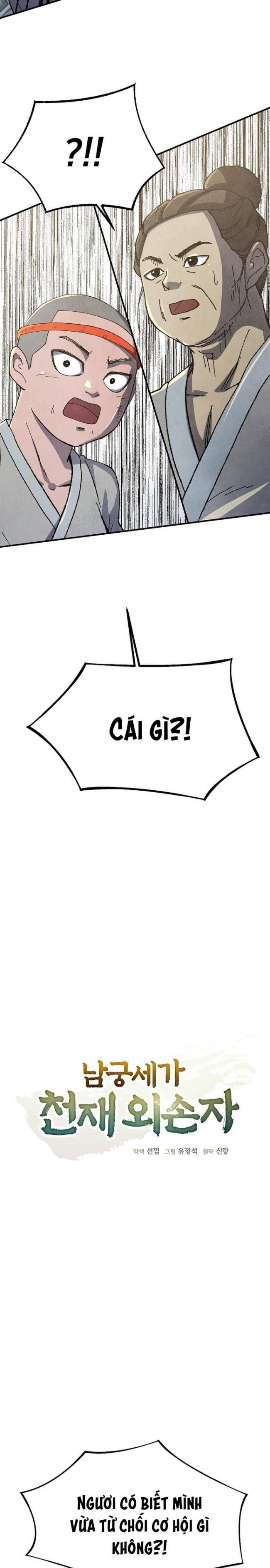 Ngoại Tôn Thiên Tài Của Nam Cung Thế Gia: Chapter 5