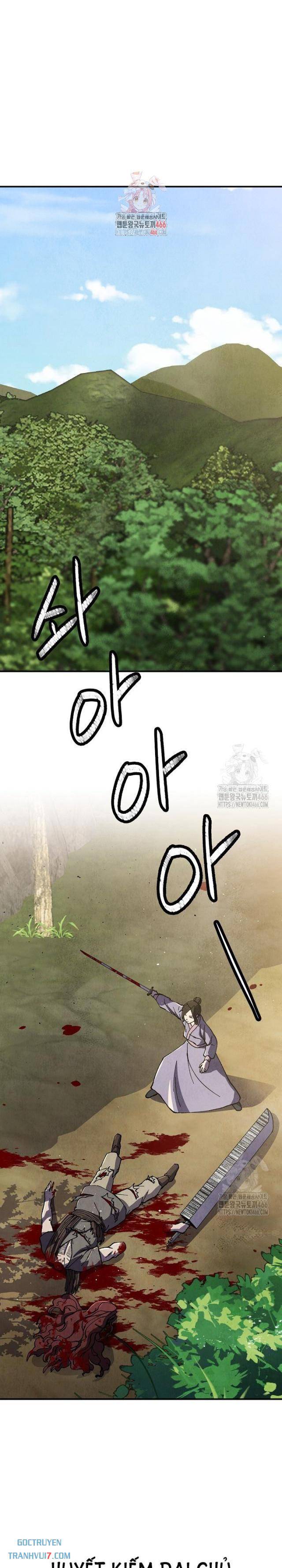 Ngoại Tôn Thiên Tài Của Nam Cung Thế Gia: Chapter 51