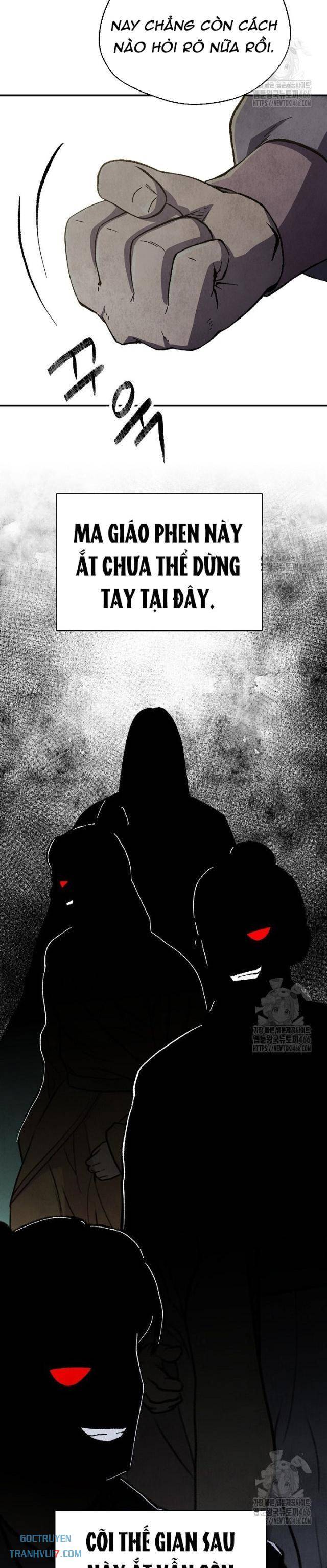 Ngoại Tôn Thiên Tài Của Nam Cung Thế Gia: Chapter 51