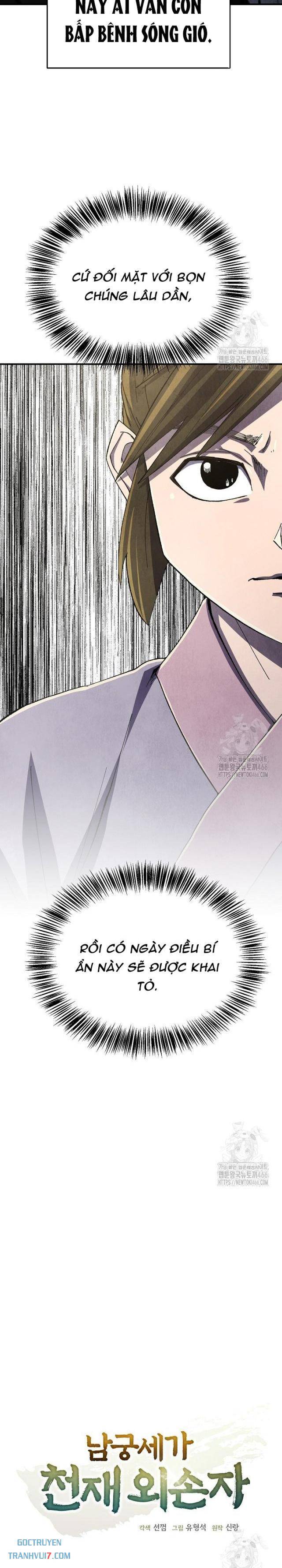 Ngoại Tôn Thiên Tài Của Nam Cung Thế Gia: Chapter 51