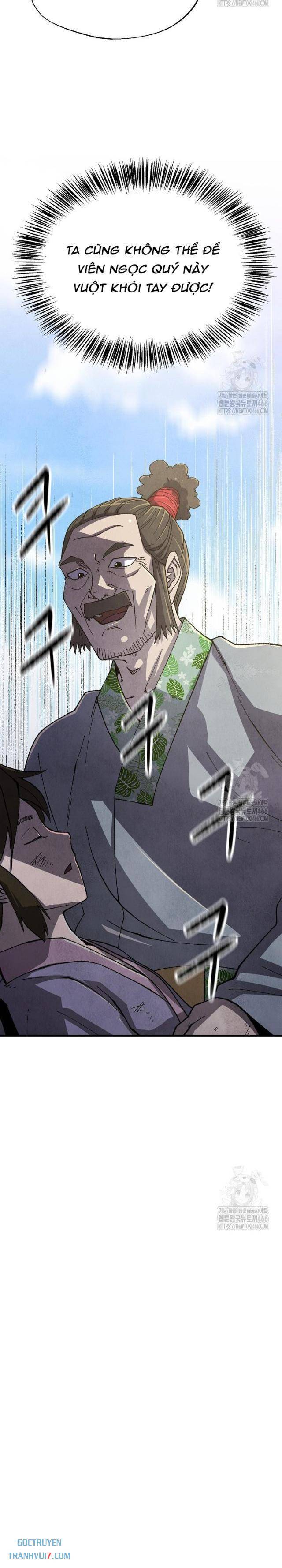 Ngoại Tôn Thiên Tài Của Nam Cung Thế Gia: Chapter 51