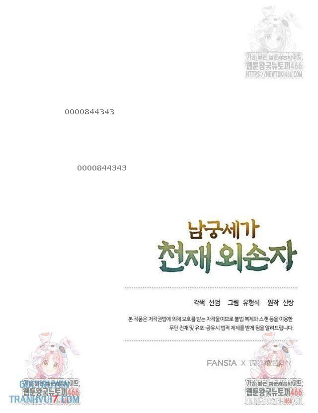 Ngoại Tôn Thiên Tài Của Nam Cung Thế Gia: Chapter 51