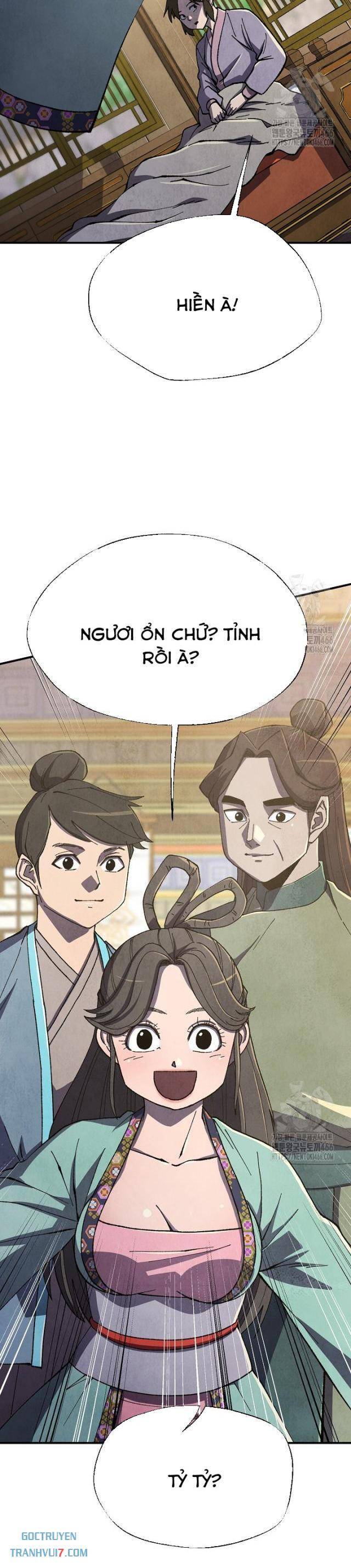 Ngoại Tôn Thiên Tài Của Nam Cung Thế Gia: Chapter 52