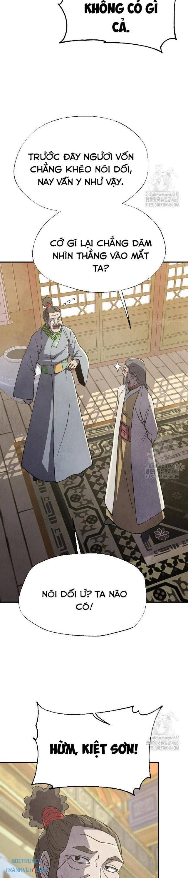 Ngoại Tôn Thiên Tài Của Nam Cung Thế Gia: Chapter 52