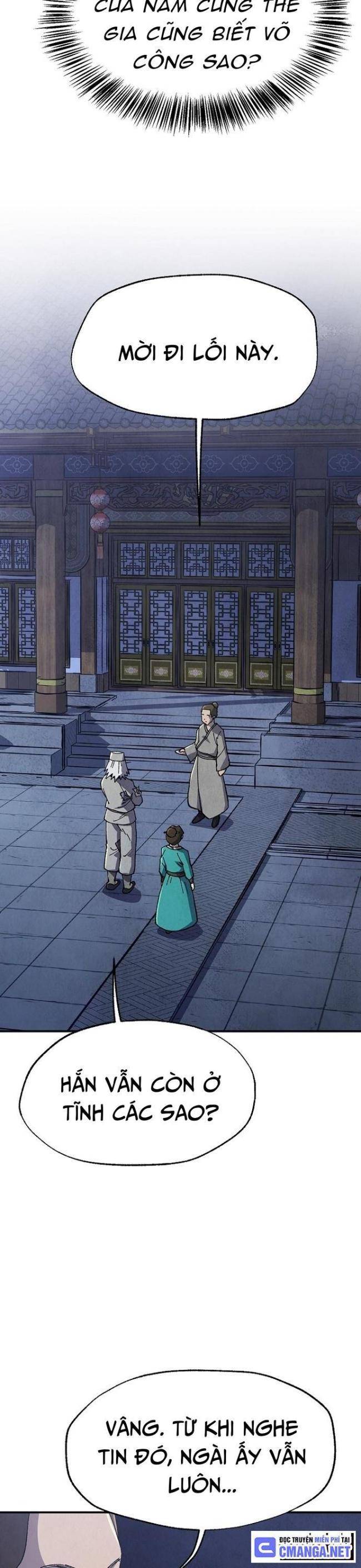 Ngoại Tôn Thiên Tài Của Nam Cung Thế Gia: Chapter 6