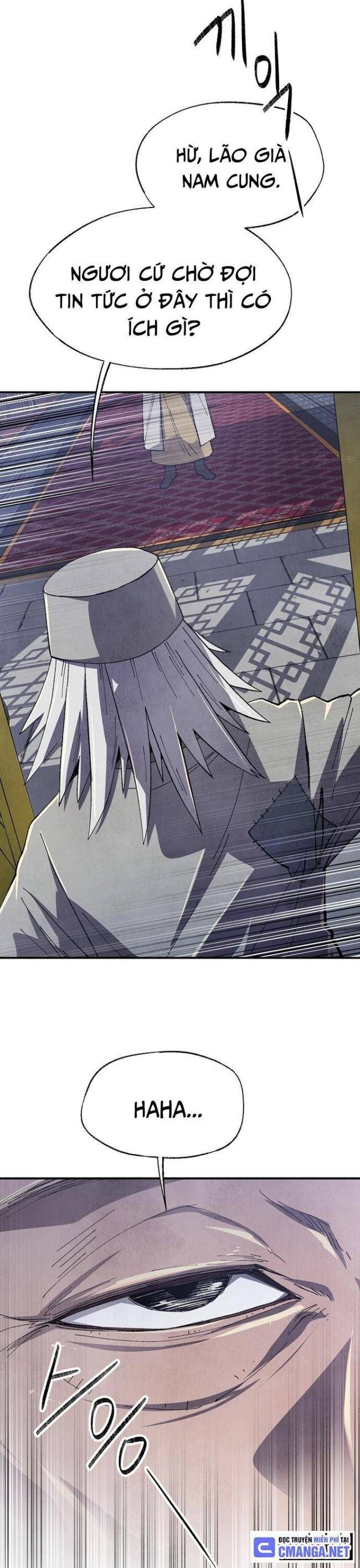 Ngoại Tôn Thiên Tài Của Nam Cung Thế Gia: Chapter 6