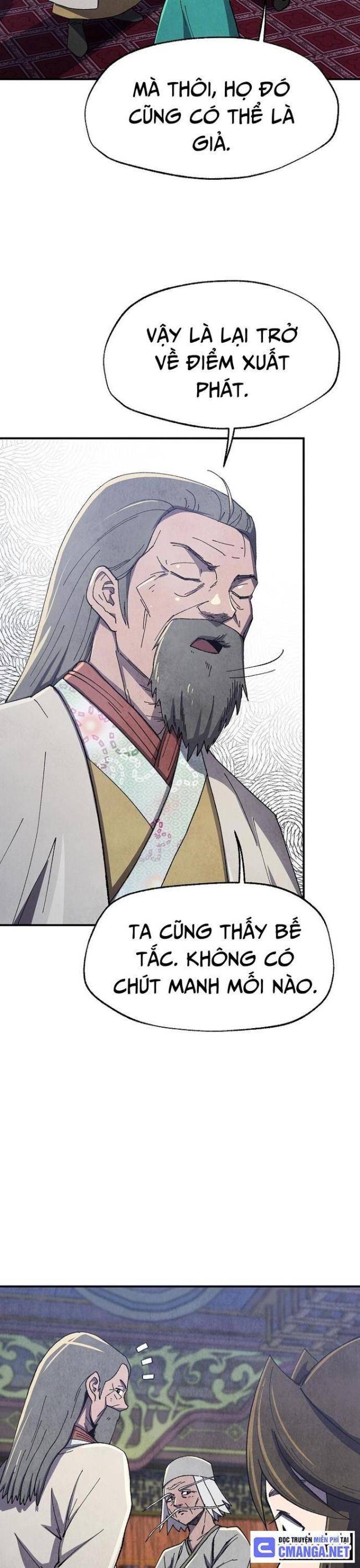 Ngoại Tôn Thiên Tài Của Nam Cung Thế Gia: Chapter 6