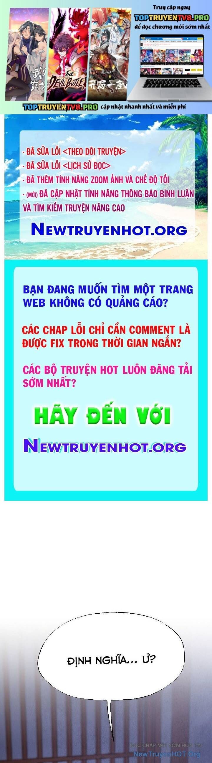 Ngoại Tôn Thiên Tài Của Nam Cung Thế Gia: Chapter 63
