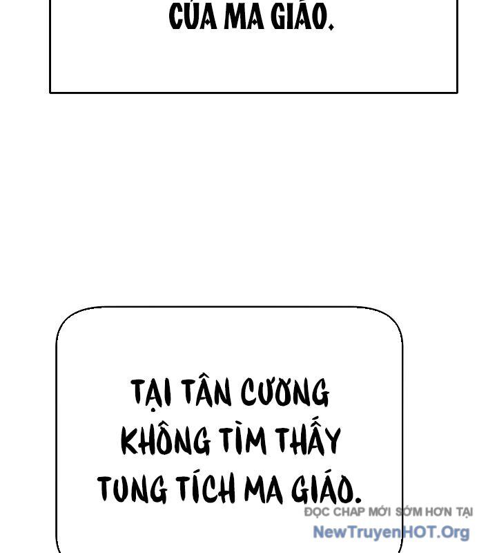 Ngoại Tôn Thiên Tài Của Nam Cung Thế Gia: Chapter 63