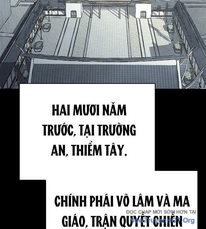 Ngoại Tôn Thiên Tài Của Nam Cung Thế Gia: Chapter 63