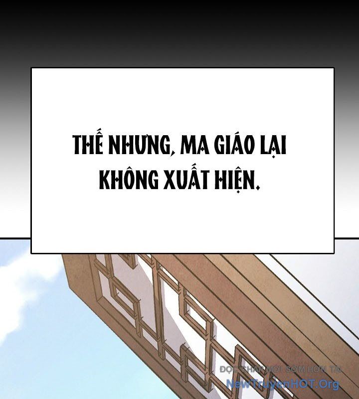 Ngoại Tôn Thiên Tài Của Nam Cung Thế Gia: Chapter 63