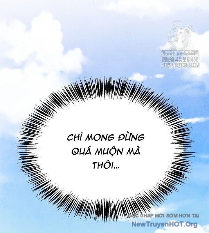 Ngoại Tôn Thiên Tài Của Nam Cung Thế Gia: Chapter 63