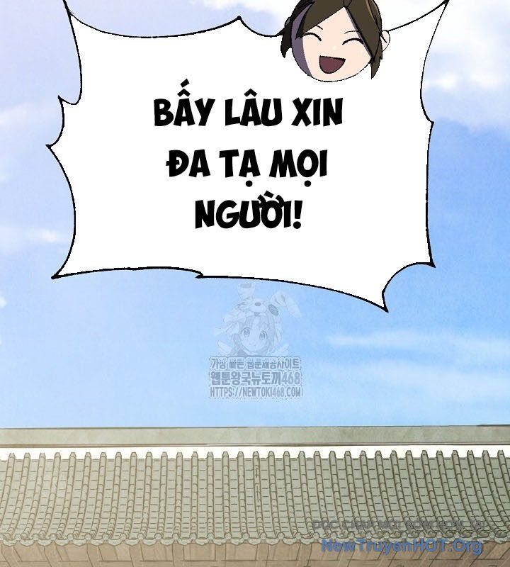 Ngoại Tôn Thiên Tài Của Nam Cung Thế Gia: Chapter 63