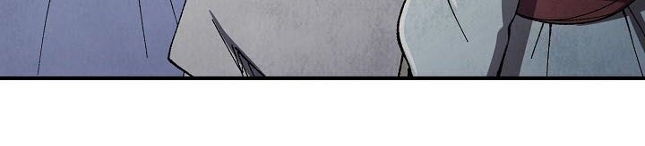 Ngoại Tôn Thiên Tài Của Nam Cung Thế Gia: Chapter 63