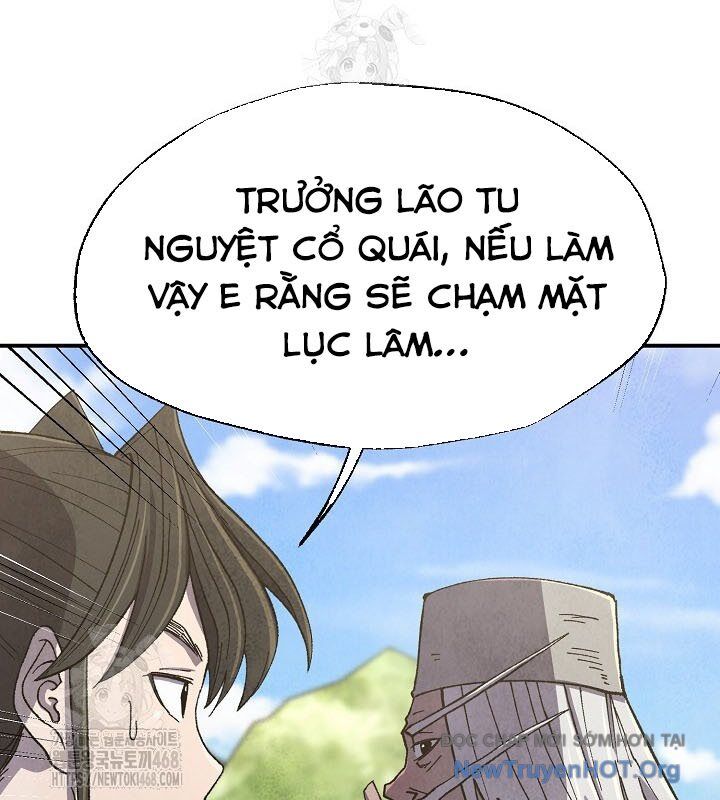 Ngoại Tôn Thiên Tài Của Nam Cung Thế Gia: Chapter 63