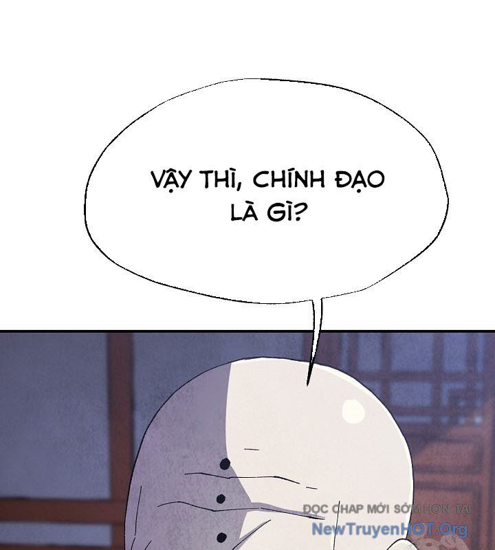 Ngoại Tôn Thiên Tài Của Nam Cung Thế Gia: Chapter 63