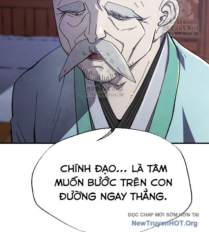 Ngoại Tôn Thiên Tài Của Nam Cung Thế Gia: Chapter 63