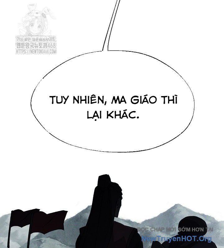 Ngoại Tôn Thiên Tài Của Nam Cung Thế Gia: Chapter 63