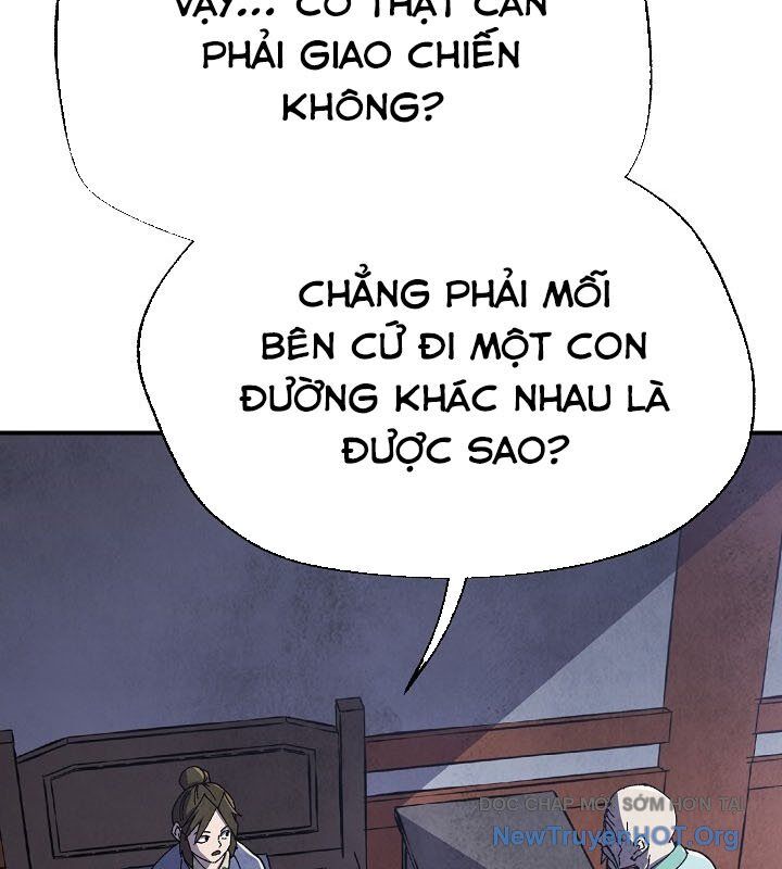 Ngoại Tôn Thiên Tài Của Nam Cung Thế Gia: Chapter 63
