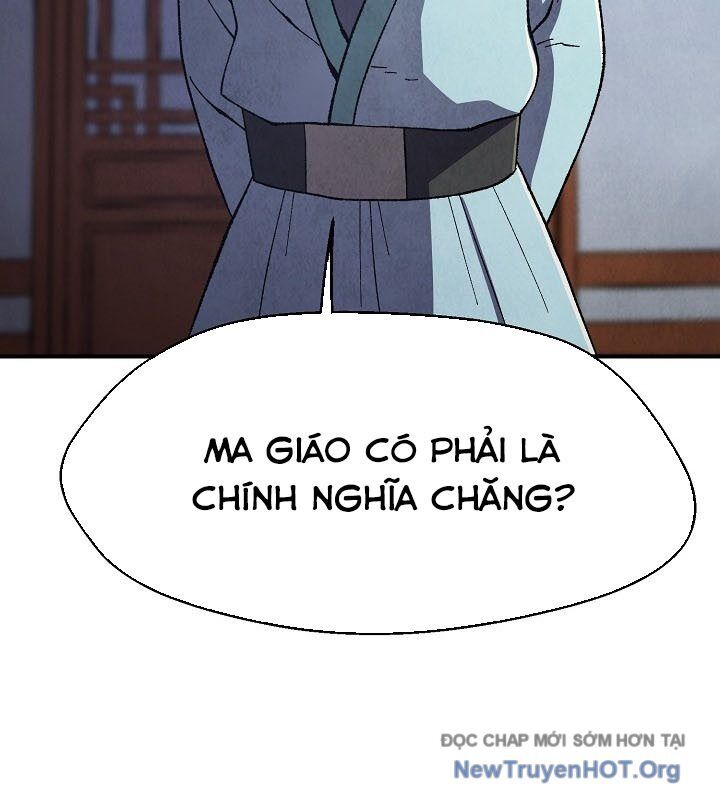 Ngoại Tôn Thiên Tài Của Nam Cung Thế Gia: Chapter 63